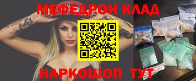 дмт Гагарин