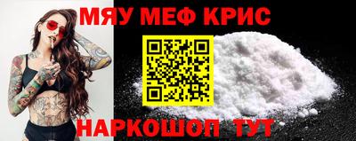 дмт Гагарин