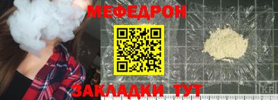 герыч Гай