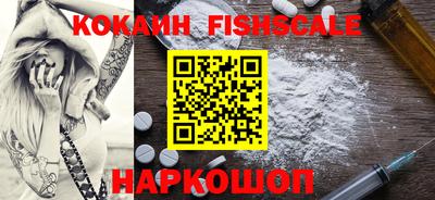 MDMA Гатчина