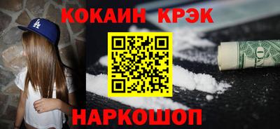 дмт Гагарин