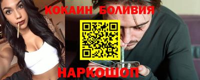 MDMA Гатчина