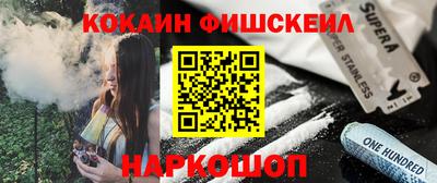 герыч Гай