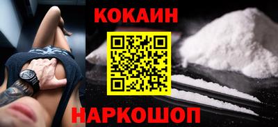 дмт Гагарин