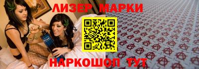 MDMA Гатчина
