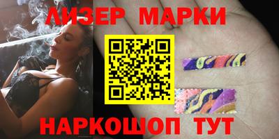 MDMA Гатчина
