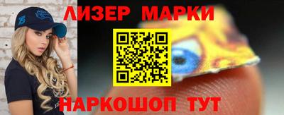 MDMA Гатчина