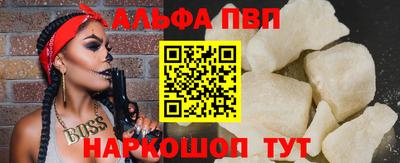 MDMA Гатчина