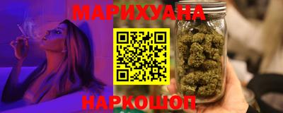 герыч Гай