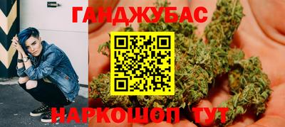 mix Гусиноозёрск