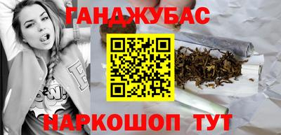 герыч Гай