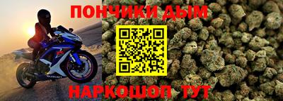 дмт Гагарин