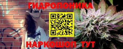герыч Гай