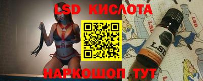 MDMA Гатчина