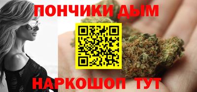 MDMA Гатчина