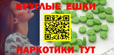 герыч Гай