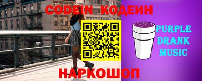 MDMA Гатчина
