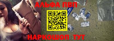 MDMA Гатчина