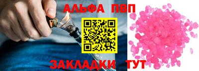 MDMA Гатчина