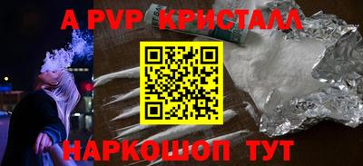 герыч Гай