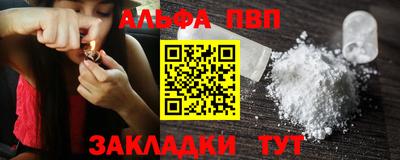 MDMA Гатчина