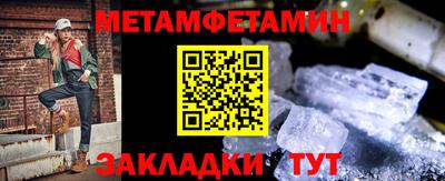 дмт Гагарин