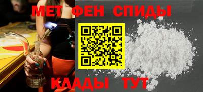 MDMA Гатчина
