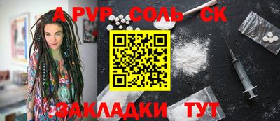 герыч Гай
