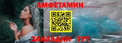 дмт Гагарин