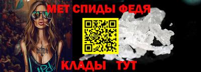MDMA Гатчина