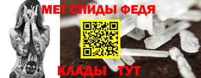 дмт Гагарин