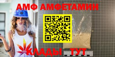 MDMA Гатчина