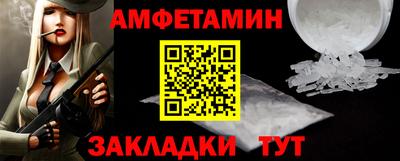 MDMA Гатчина