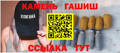 дмт Гагарин