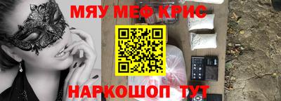 герыч Гай