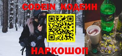 MDMA Гатчина