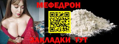 дмт Гагарин