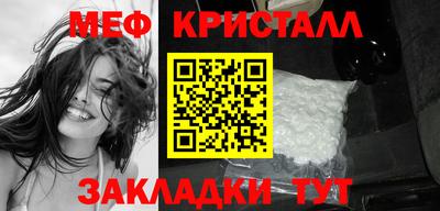 дмт Гагарин