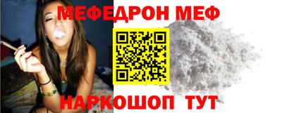 герыч Гай