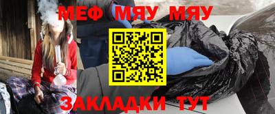 дмт Гагарин